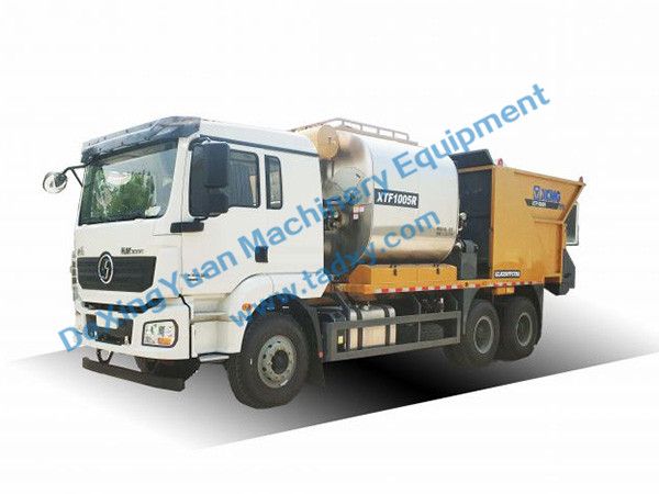 �c���鿴Ԕ����Ϣ���}��XZJ5251TFCTB (XTF1003) asphalt synchronous chip sealer ��x�Δ�(sh��)��1532