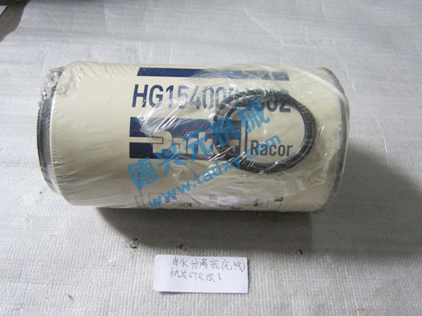 �c���鿴Ԕ����Ϣ���}����ˮ���x��HG15400084 ��x�Δ���2200