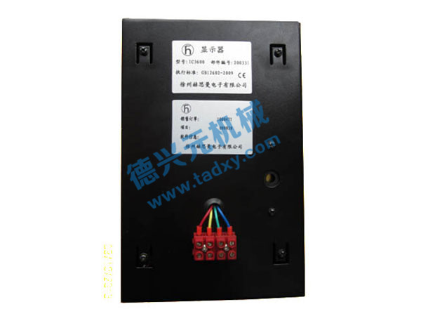 �c���鿴Ԕ����Ϣ���}��IC4600�����@ʾ�� ��x�Δ���2692